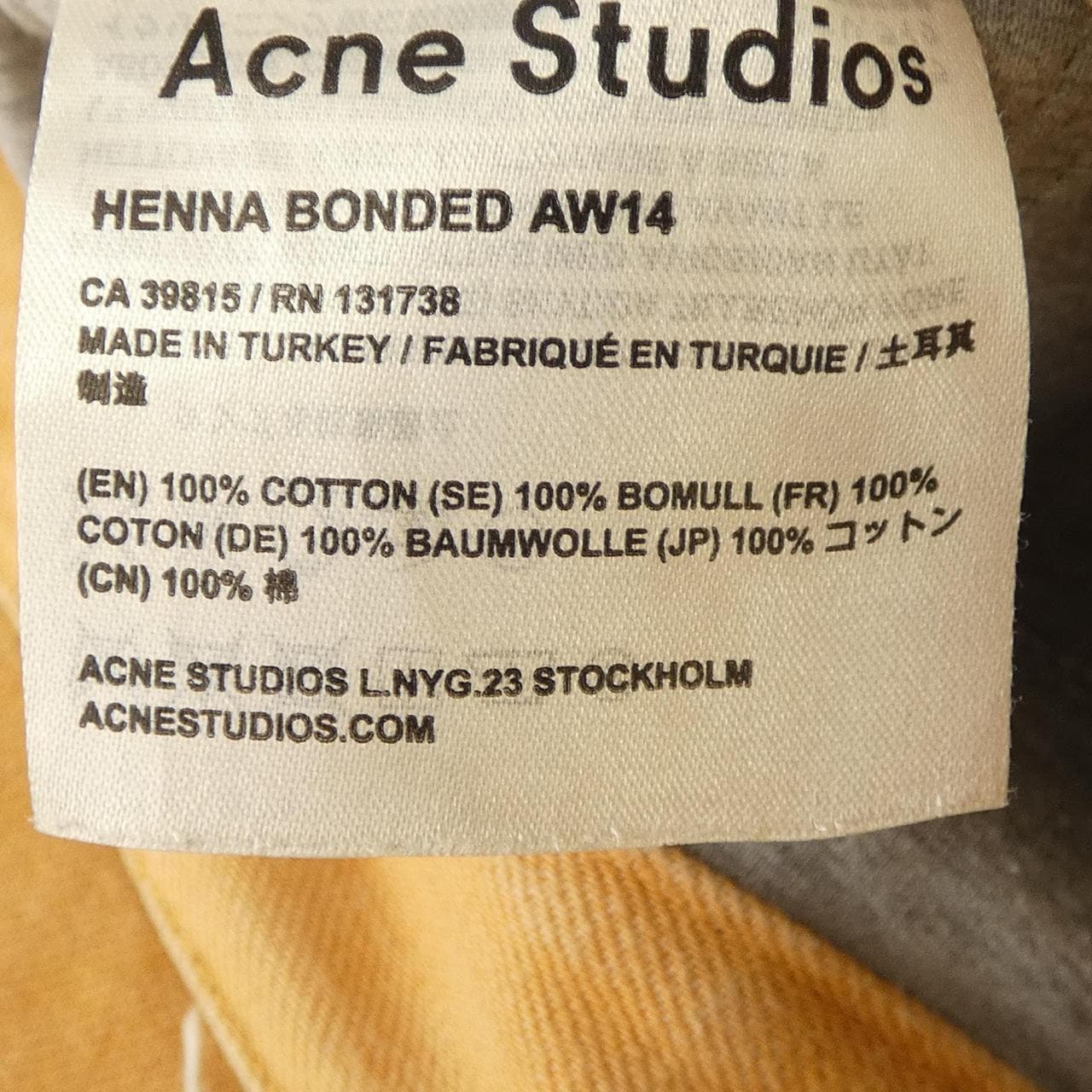 アクネストゥディオズ ACNE STUDIOS Henna Bonded Pants ジーンズ