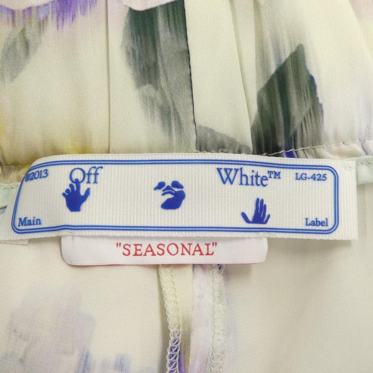 オフホワイト OFF-WHITE パンツ