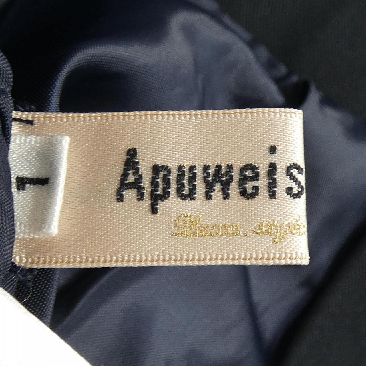 アプワイザーリッシェ Apuweiser-riche 26172490 パンツ