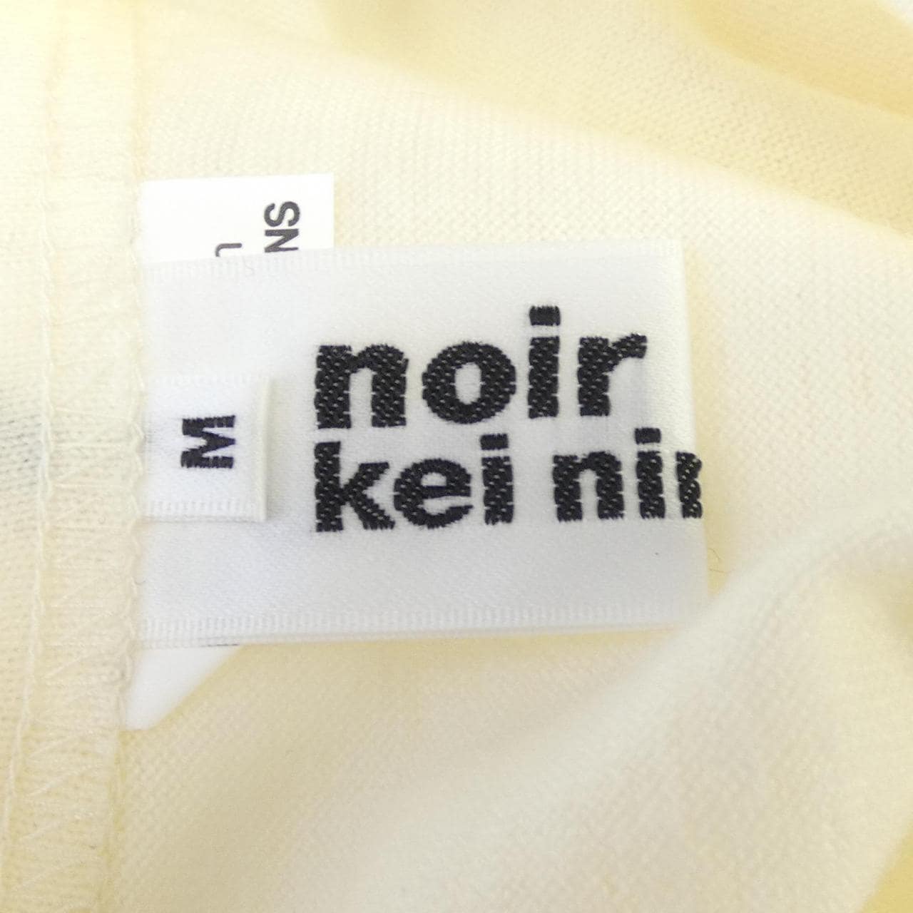 ノワールケイニノミヤ noir kei ninomiya 3P-T005 カーディガン