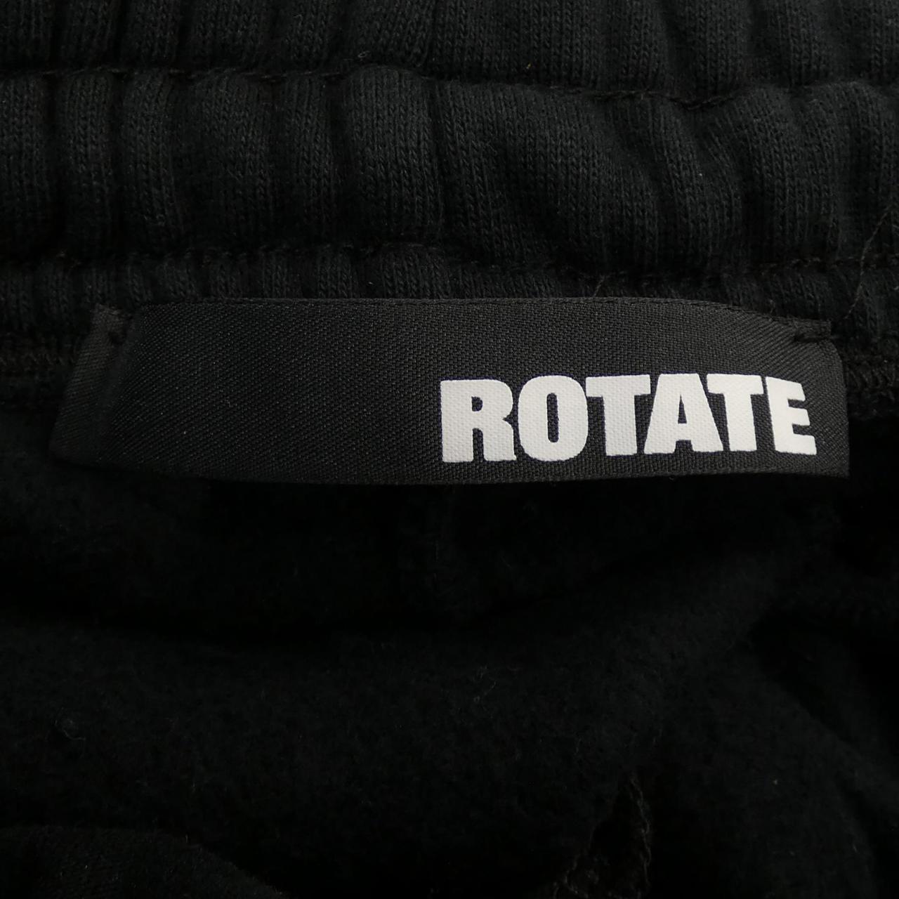 ROTATE パンツ