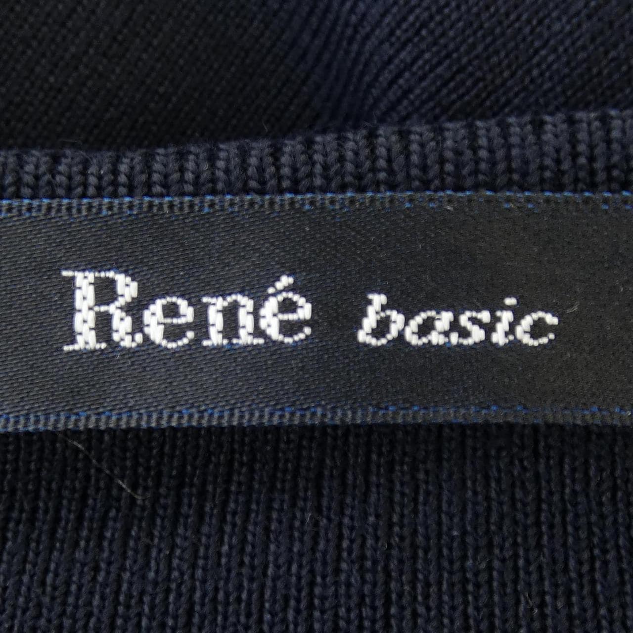 ルネ RENE カーディガン