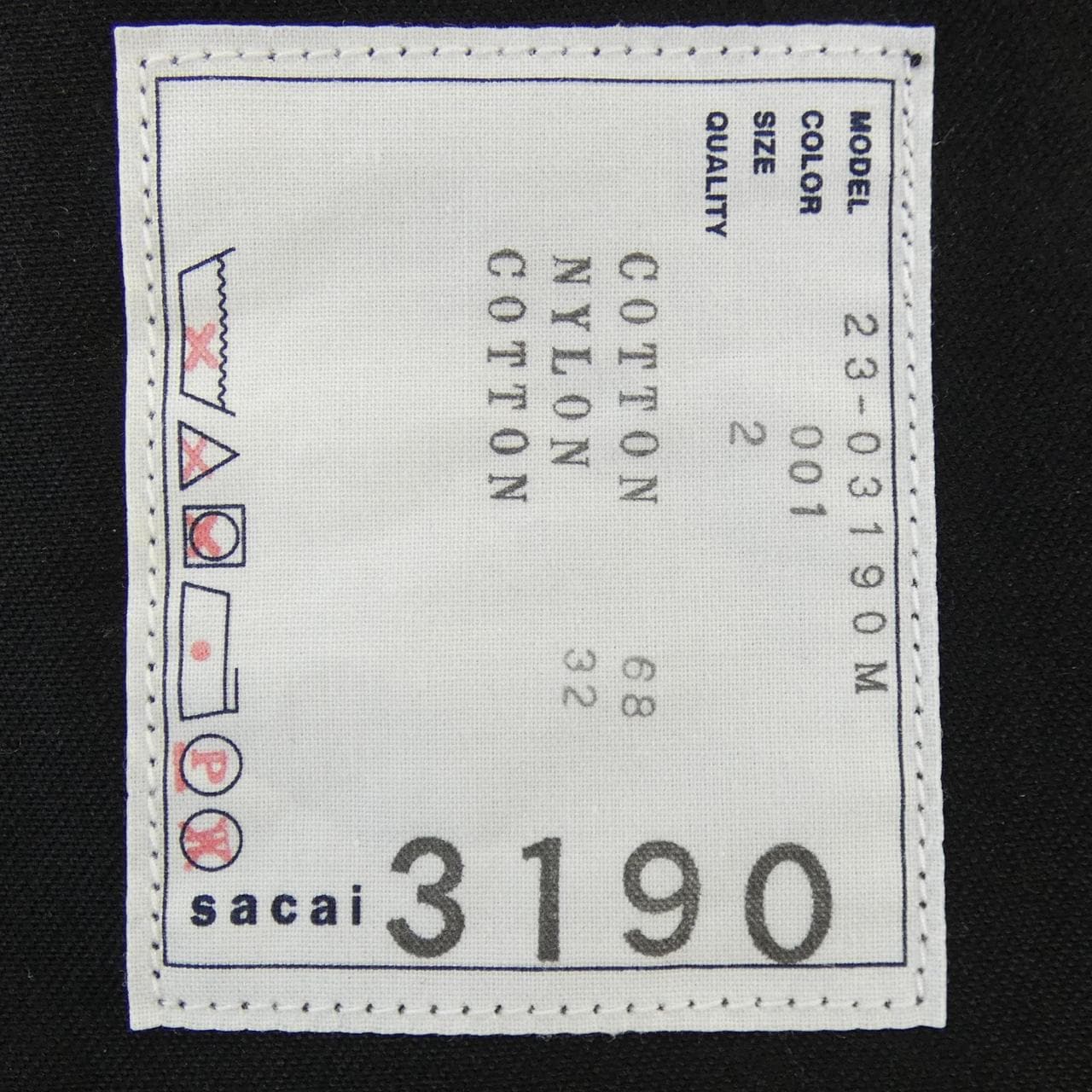 サカイ SACAI 23-03190M パンツ