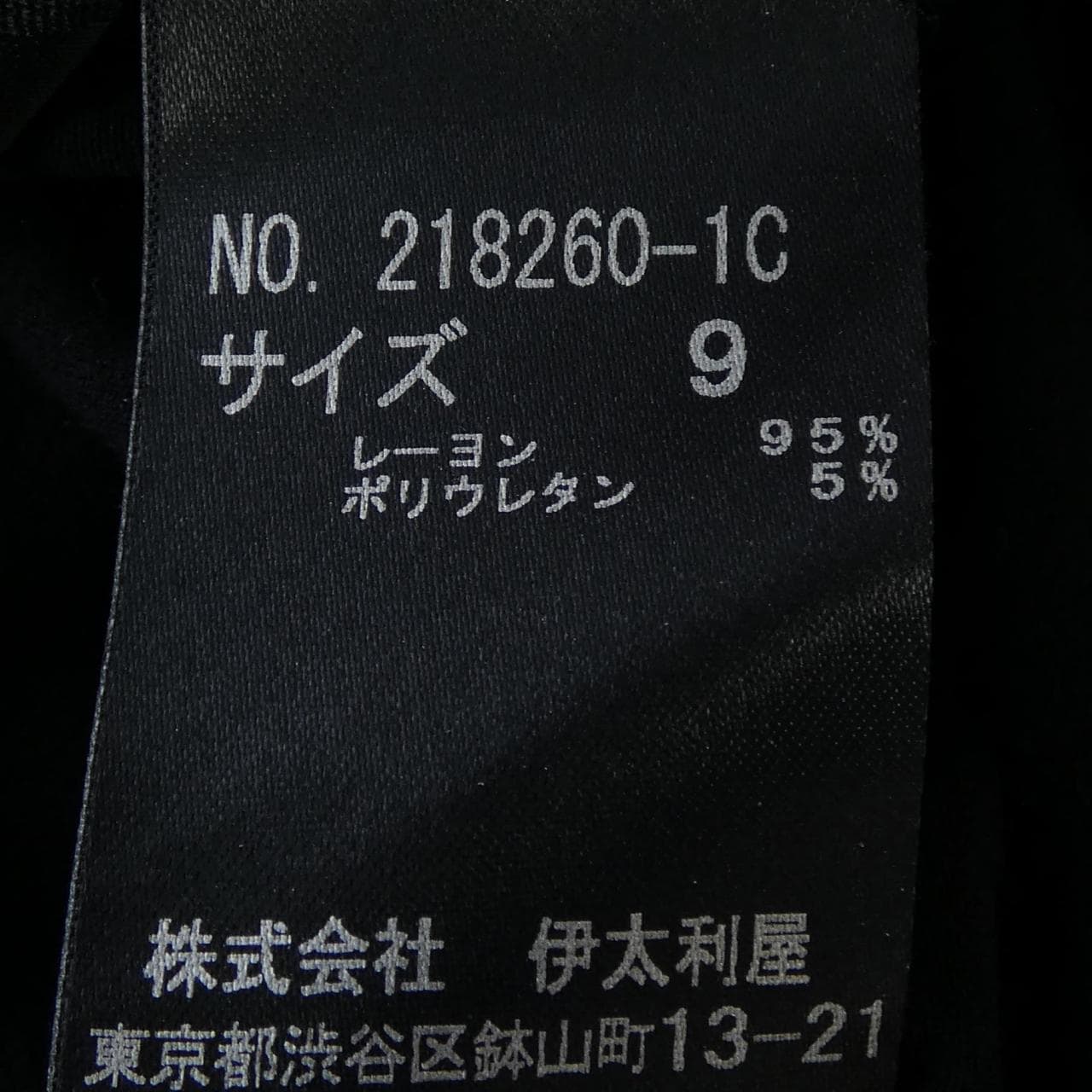 GKITALIYA连衣裙