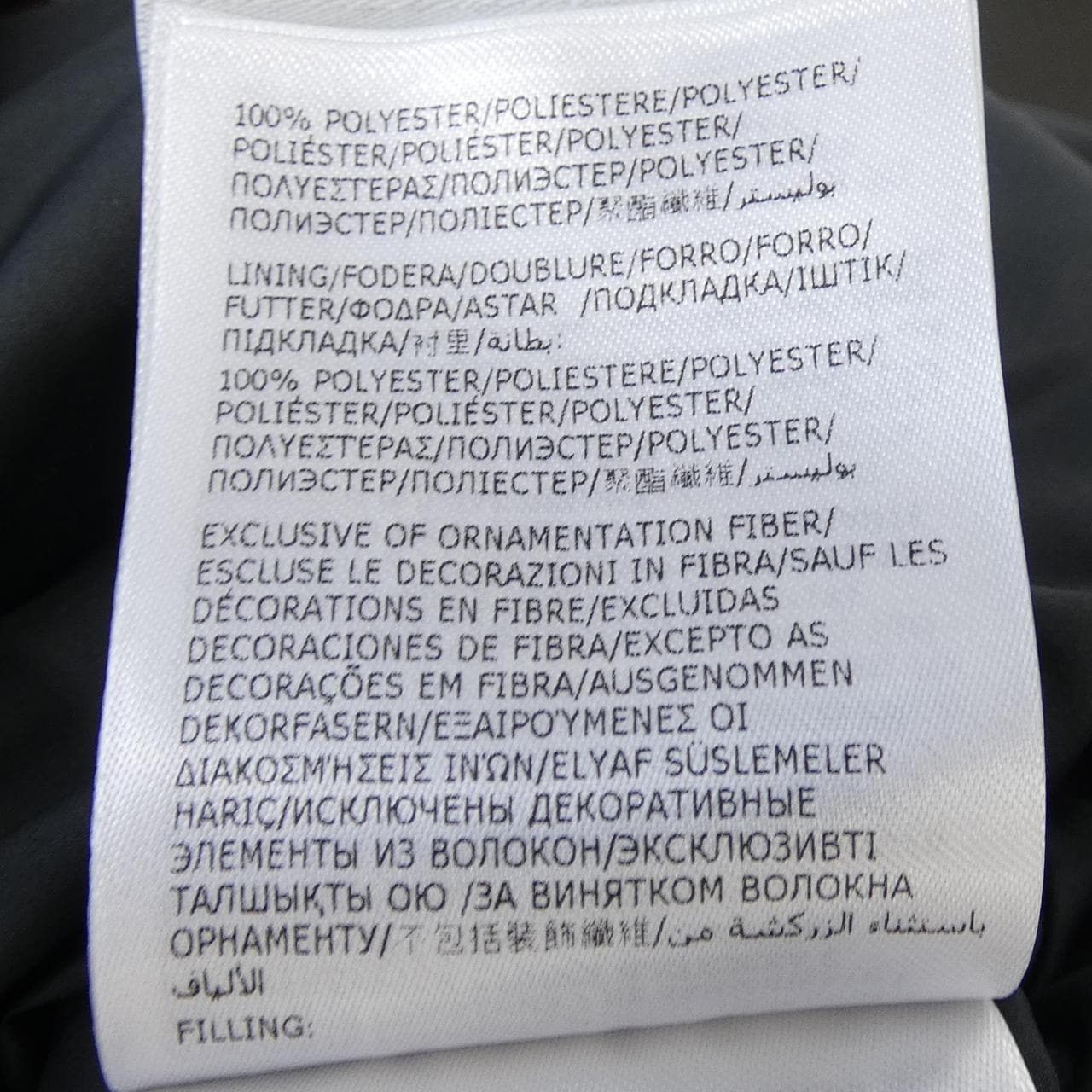 【新品】モンクレール MONCLER MAUZUN ダウンジャケット