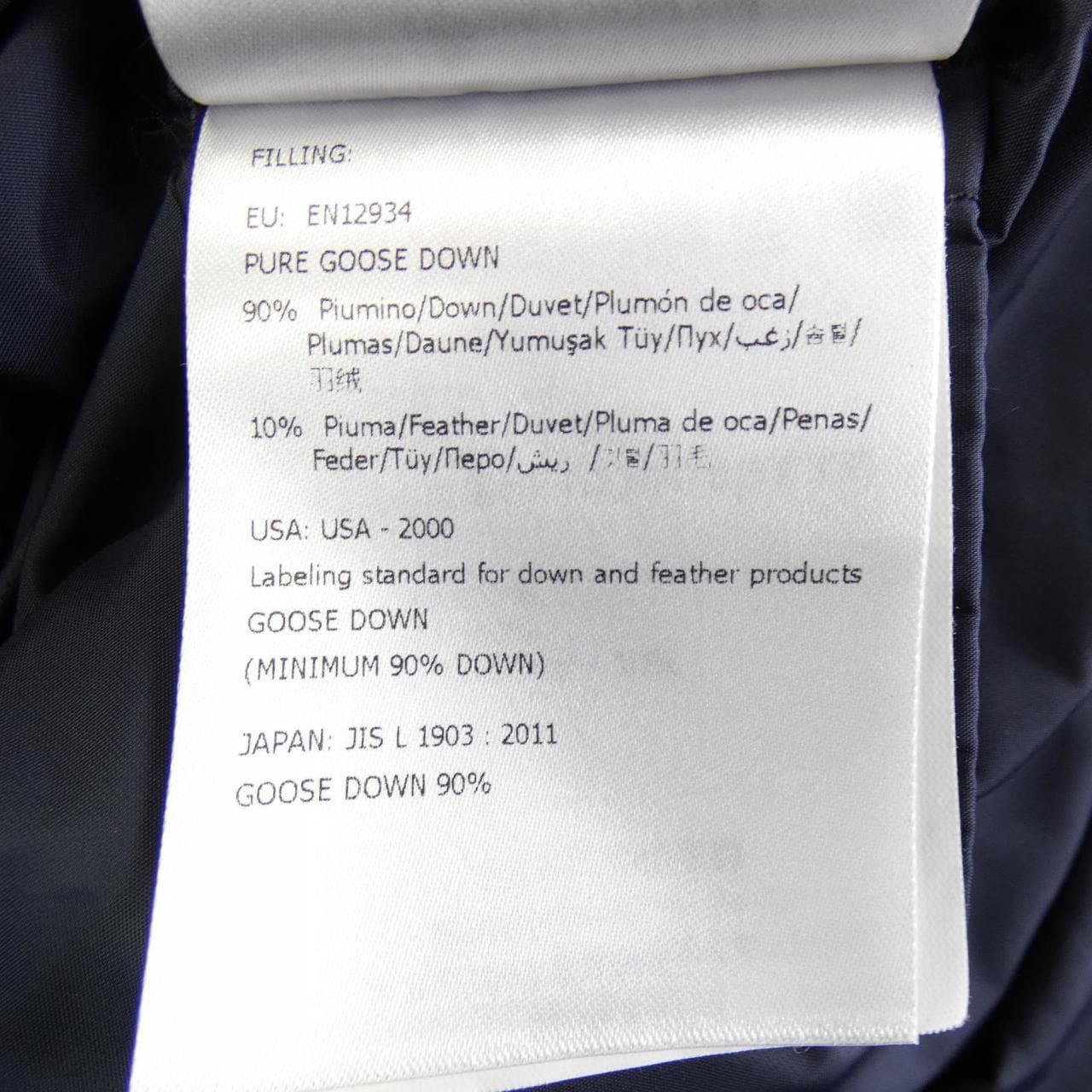 モンクレール MONCLER MARQUER ダウンジャケット