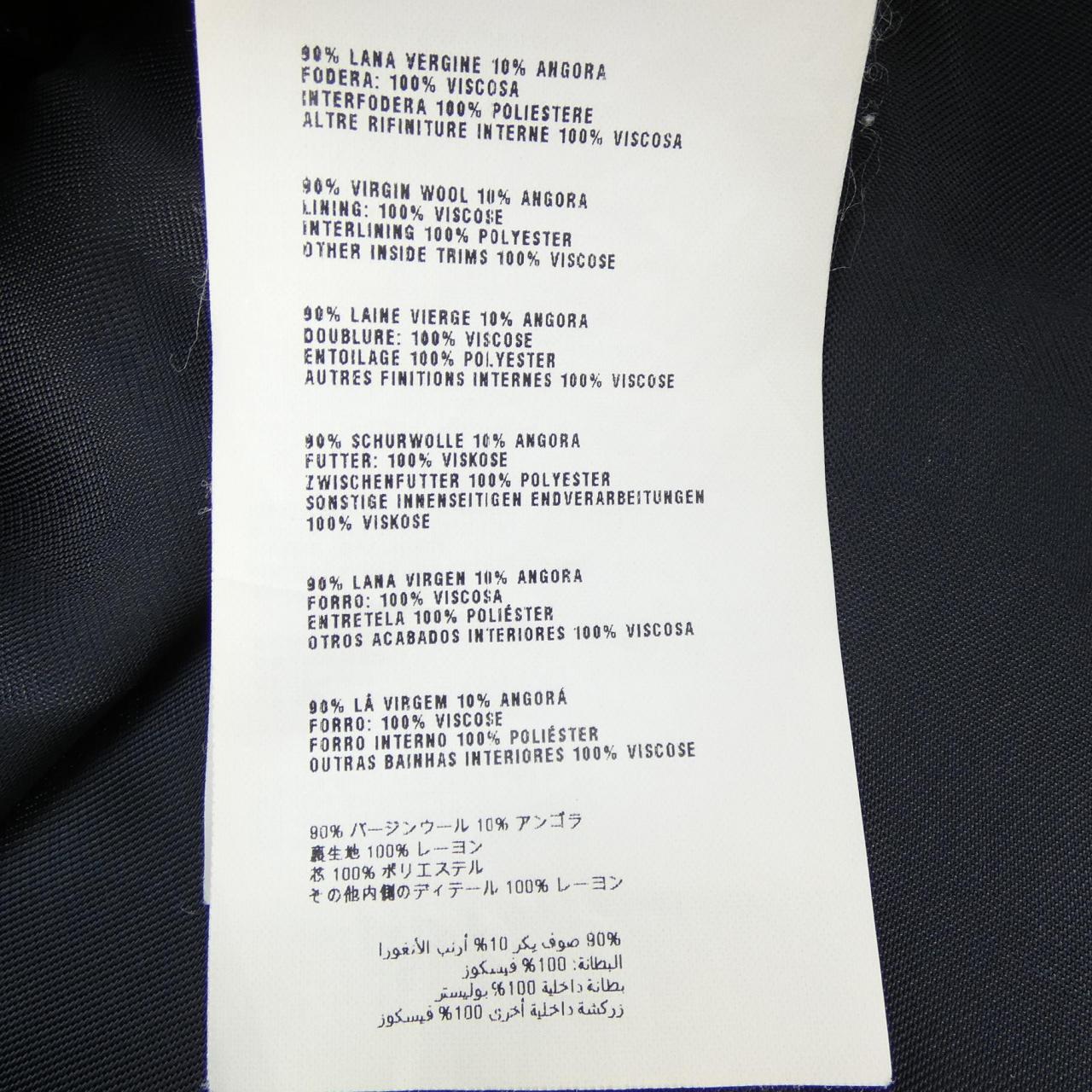 ミュウミュウ MIU MIU MG636522 スカート