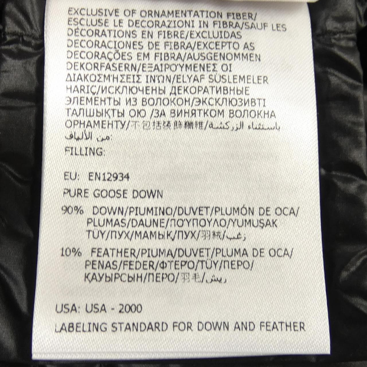 モンクレール MONCLER MOLE ダウンジャケット