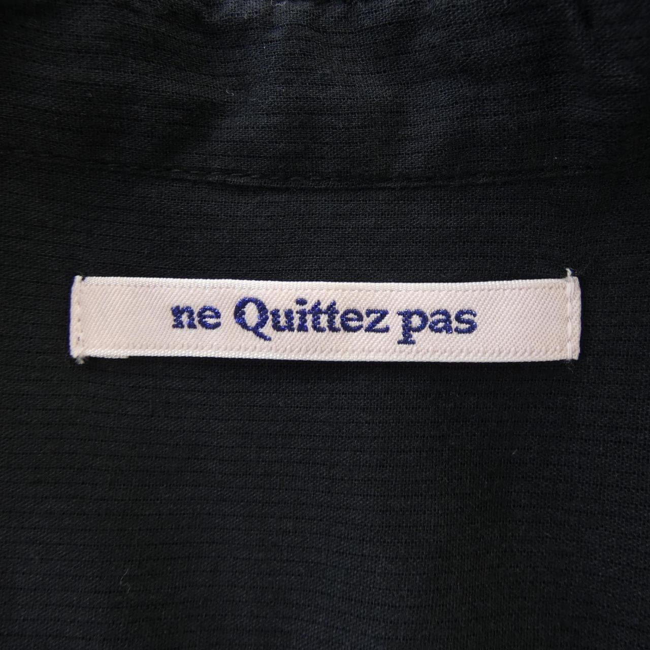 ヌキテパ ne Quittez pas ワンピース