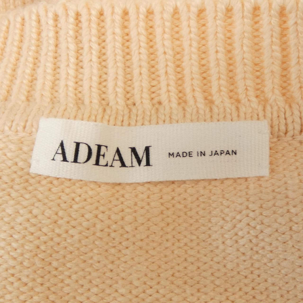 ADEAM 44390 Cardigan