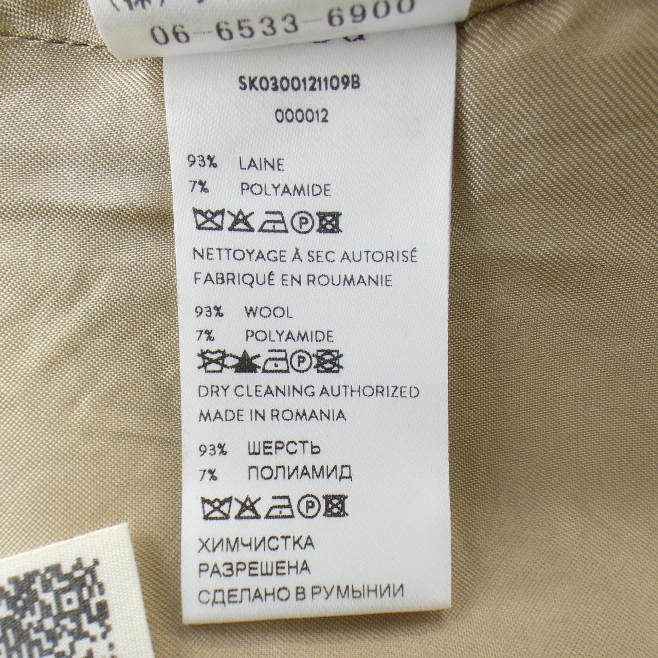 衬裙PATOU SK 03001211109 B裙