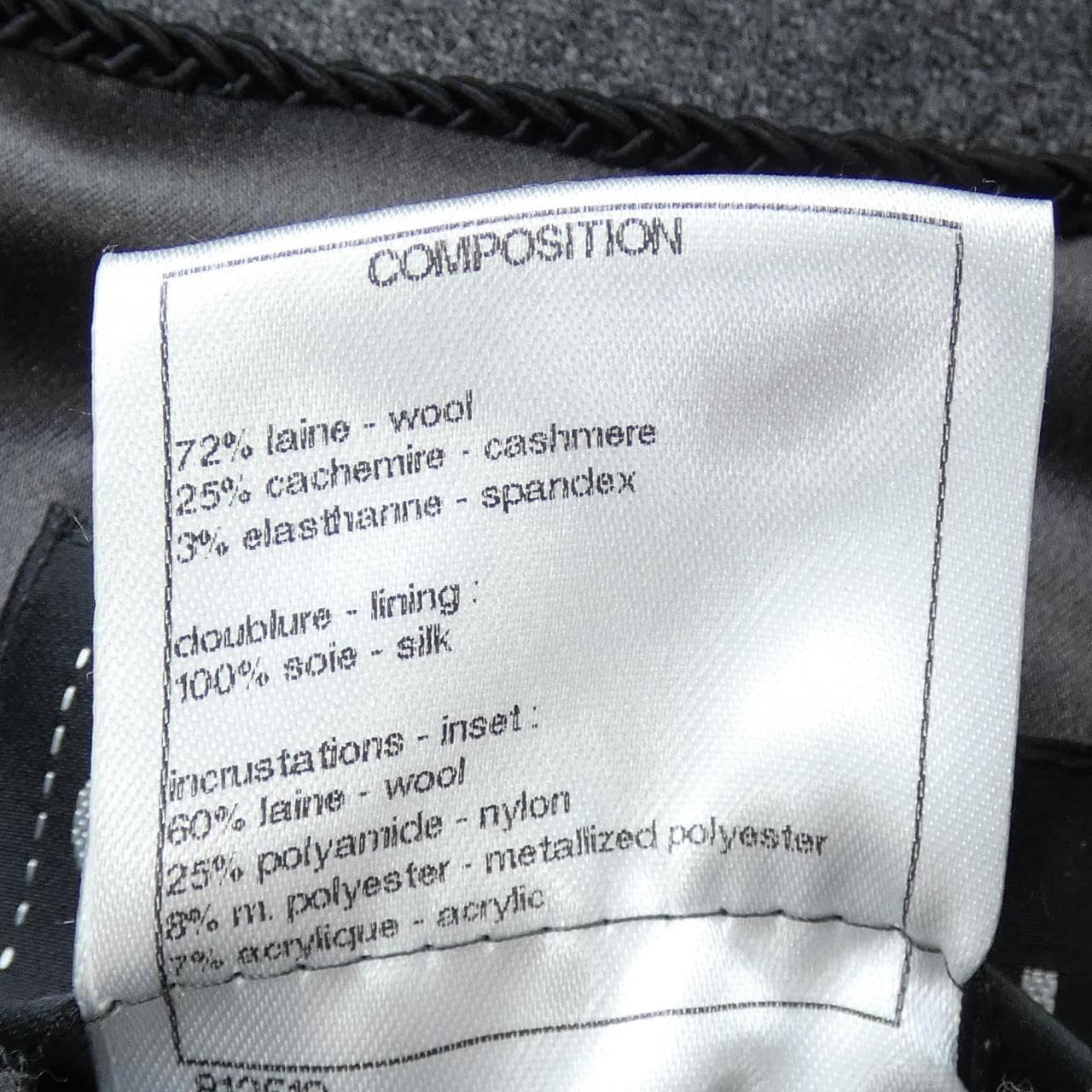 シャネル CHANEL P49912W05562 コート