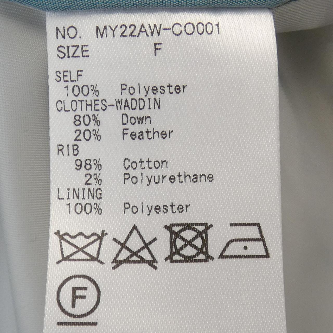 マイラン MYLAN コート