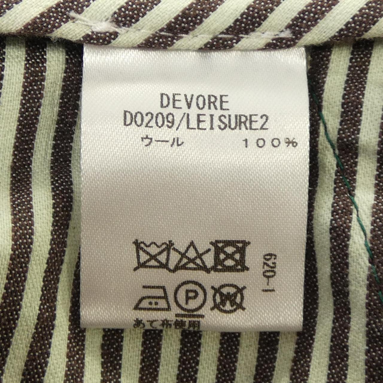 DEVORE パンツ