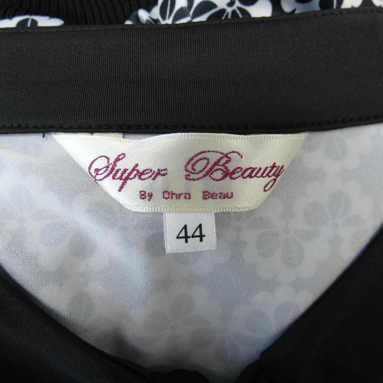 SUPER BEAUTY ワンピース