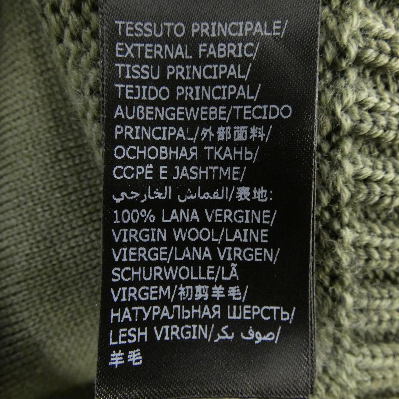 ザノーネ ZANONE カーディガン