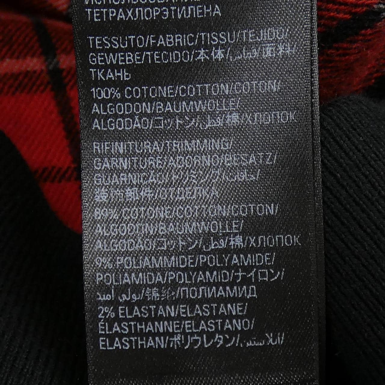 バレンシアガ BALENCIAGA 774066 TBP01 ブルゾン