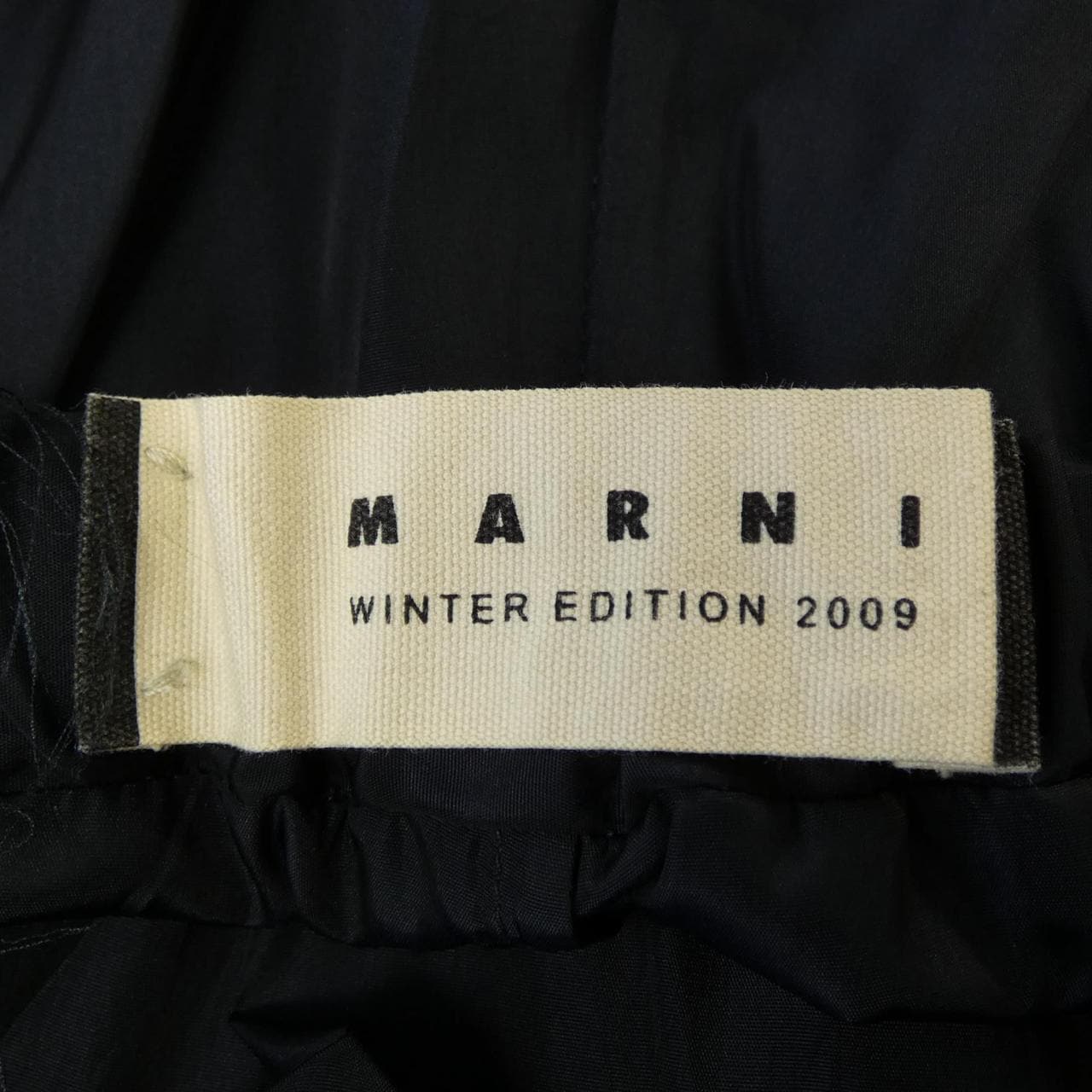 マルニ MARNI スカート
