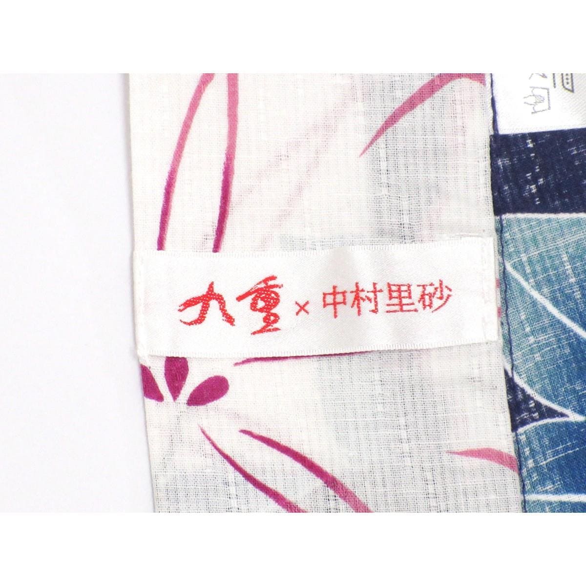 女ゆかた　九重×中村里砂