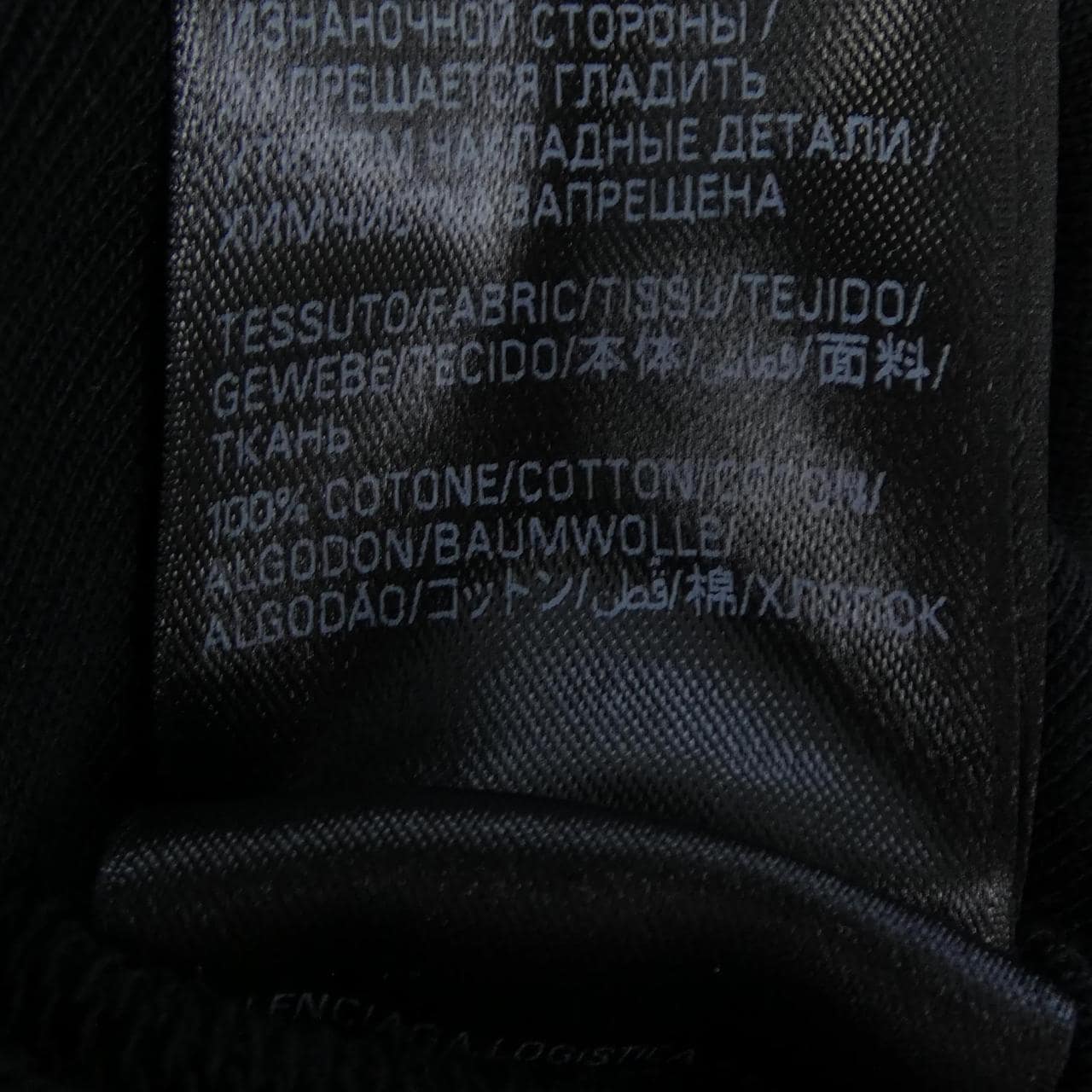 バレンシアガ BALENCIAGA 761458 TPVP5 パーカー