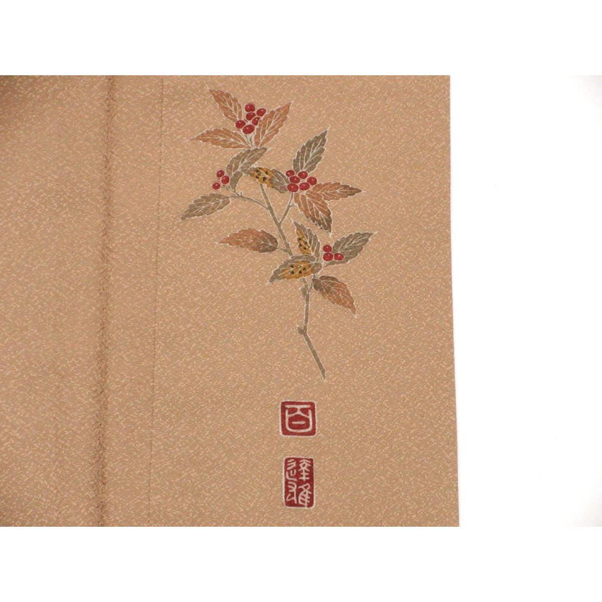 【未使用品】色無地　百貫達雄　右三ツ藤巴　裄丈Ｓ寸