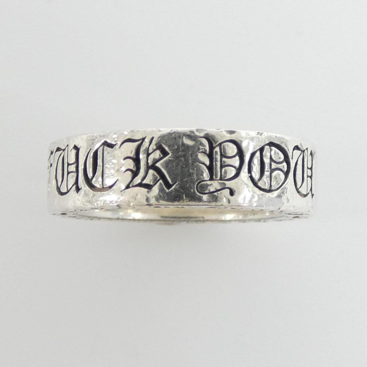 クロムハーツ CHROME HEARTS SPACER 6MM F**K 2356 304 9312 RING