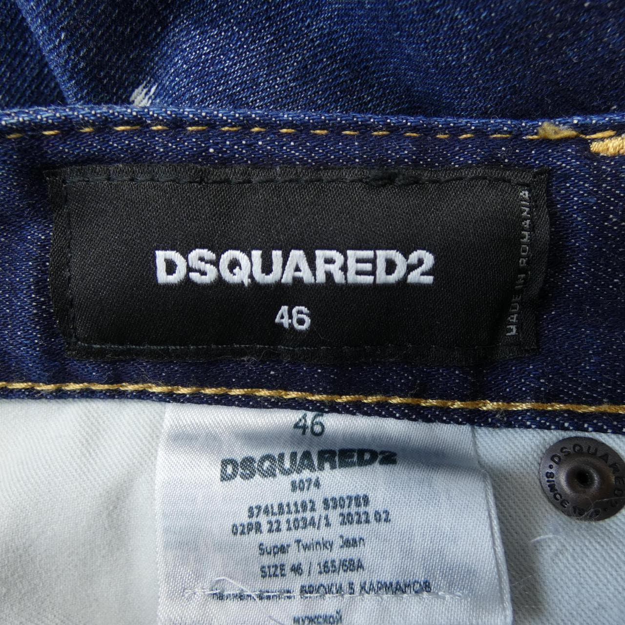 ディースクエアード DSQUARED2 S74LB1192 S30789 ジーンズ