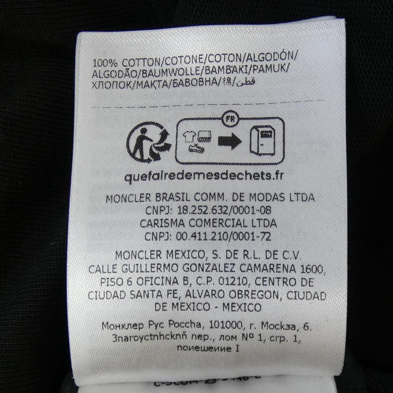 モンクレール MONCLER I20918C00069 Tシャツ