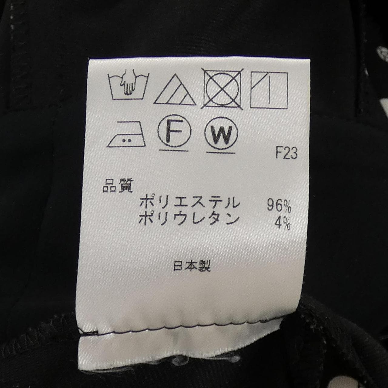 トッカ TOCCA ワンピース