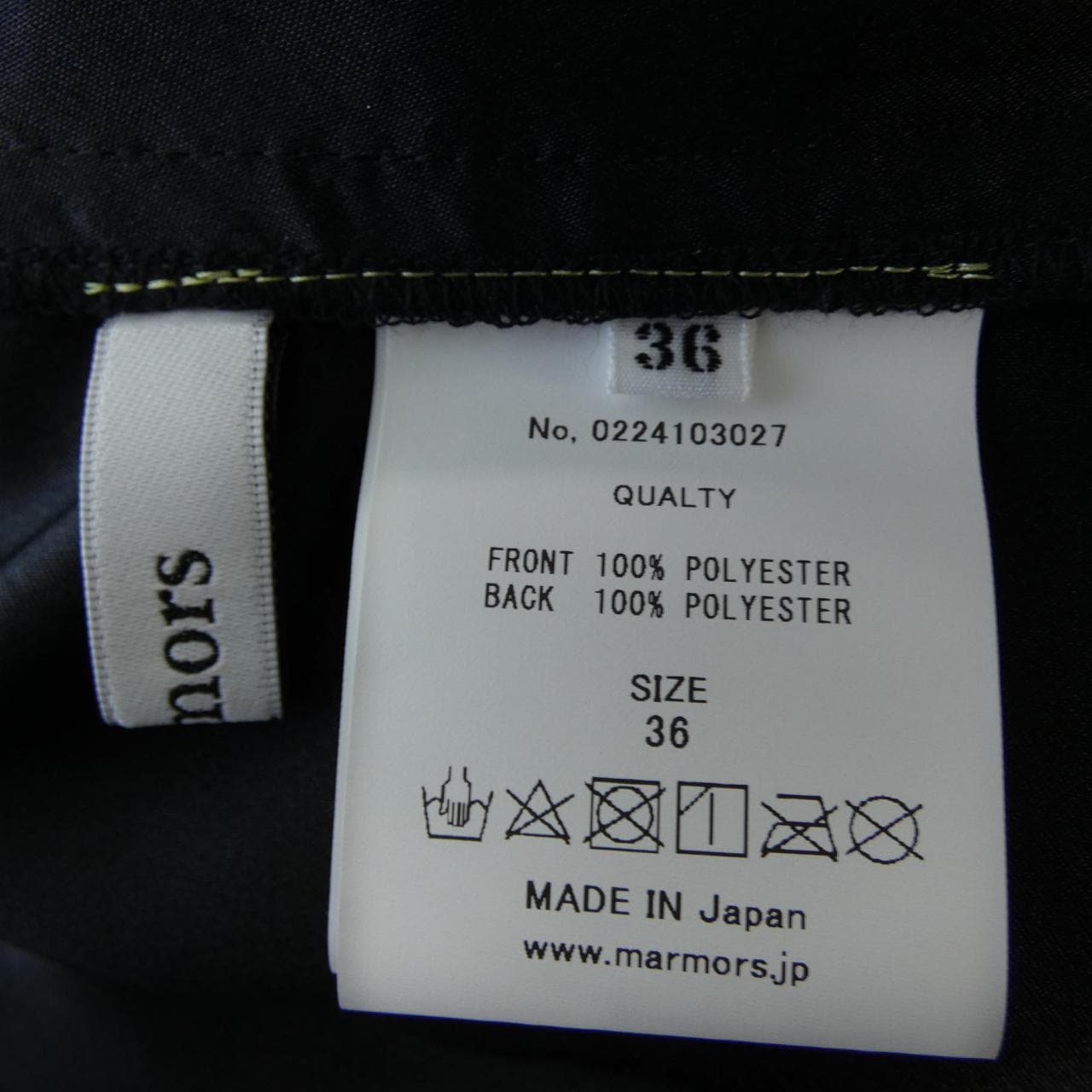 MARMORS 0224103027 パンツ