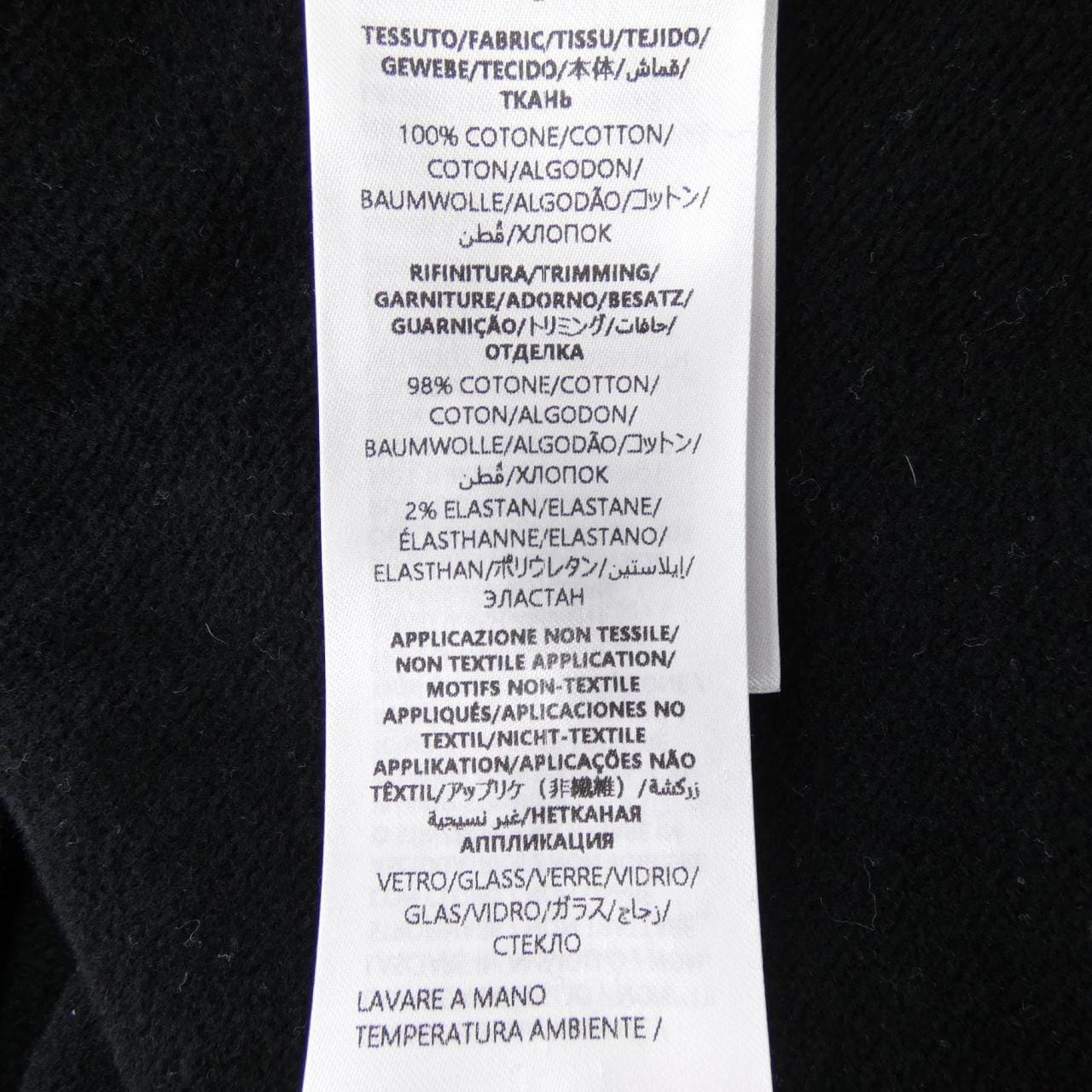 グッチ GUCCI 837931 XJHMP スウェット