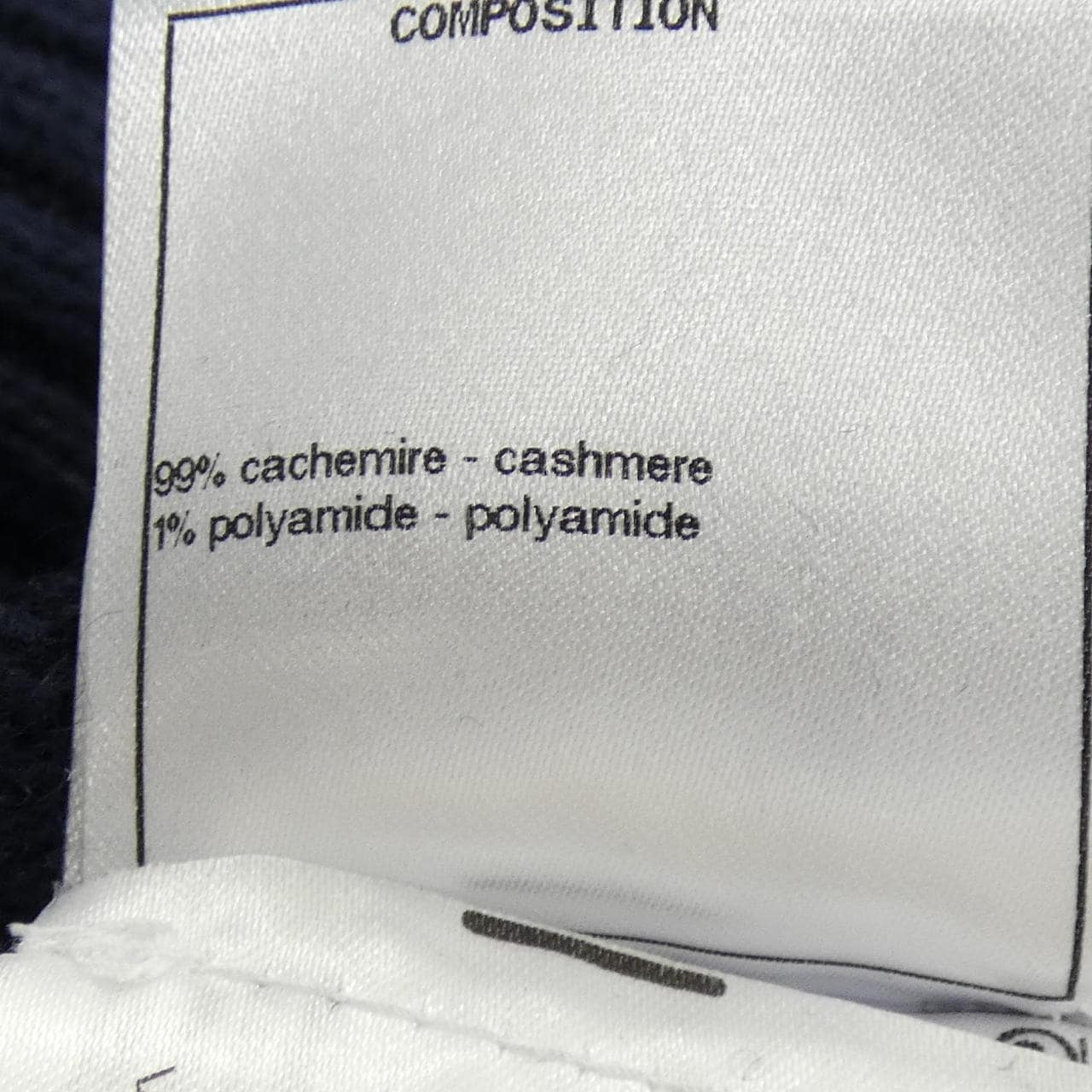 シャネル CHANEL P70495K10069 21P ニット