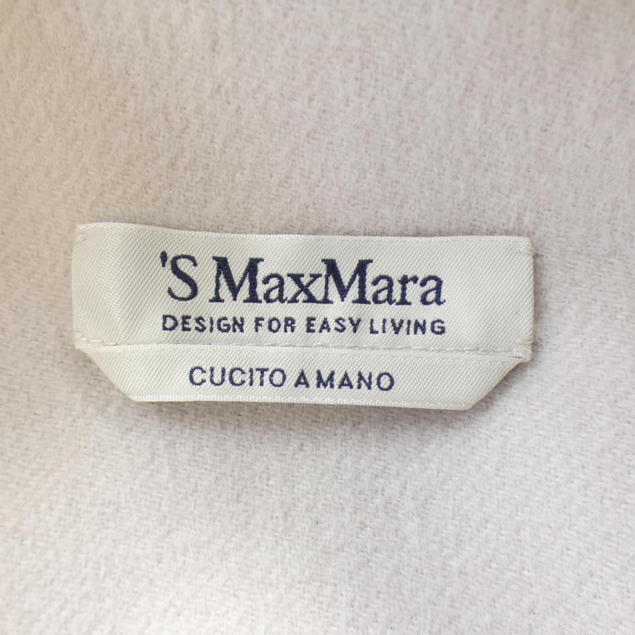 S Max Max Mara 927601996 07 长款背心