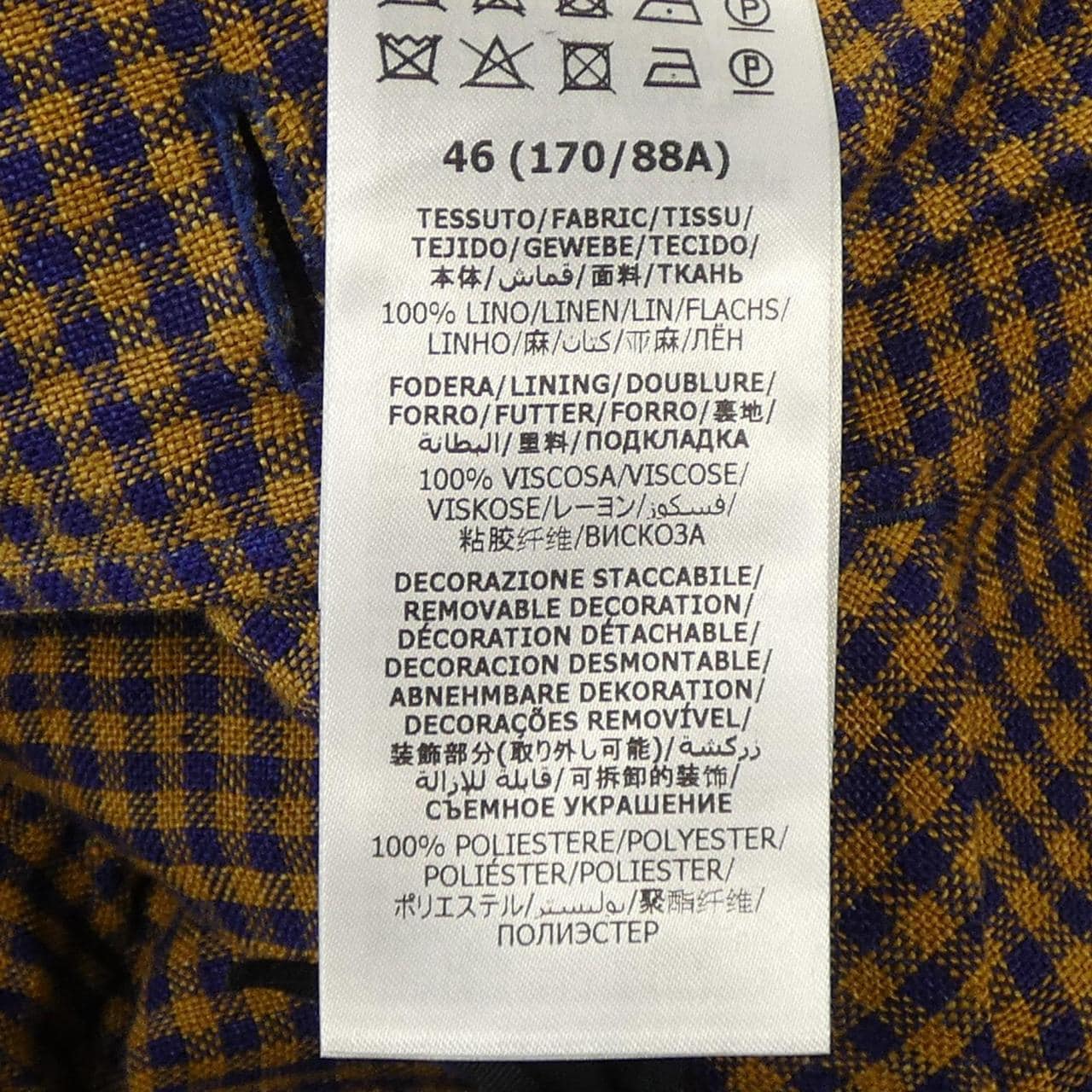 グッチ GUCCI 659844 ZAG0U ジャケット