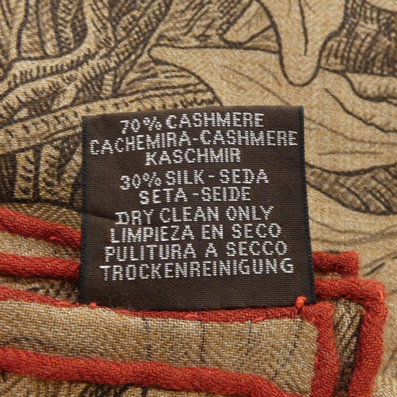 エルメス HERMES ALL' ORTO BOTANICO DI PALERMO H244121S カレジェアン140 ショール