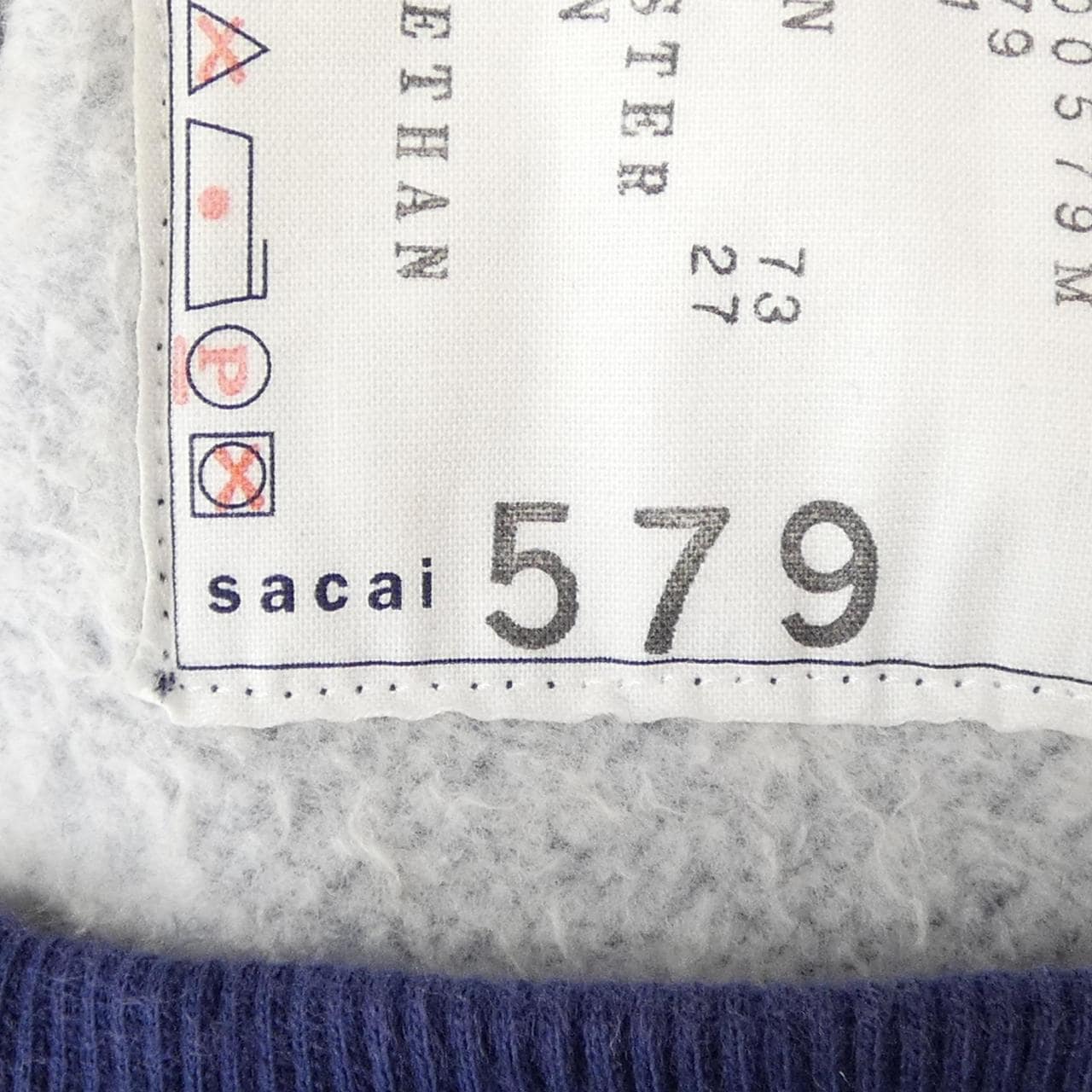サカイ SACAI 14-00579M ブルゾン