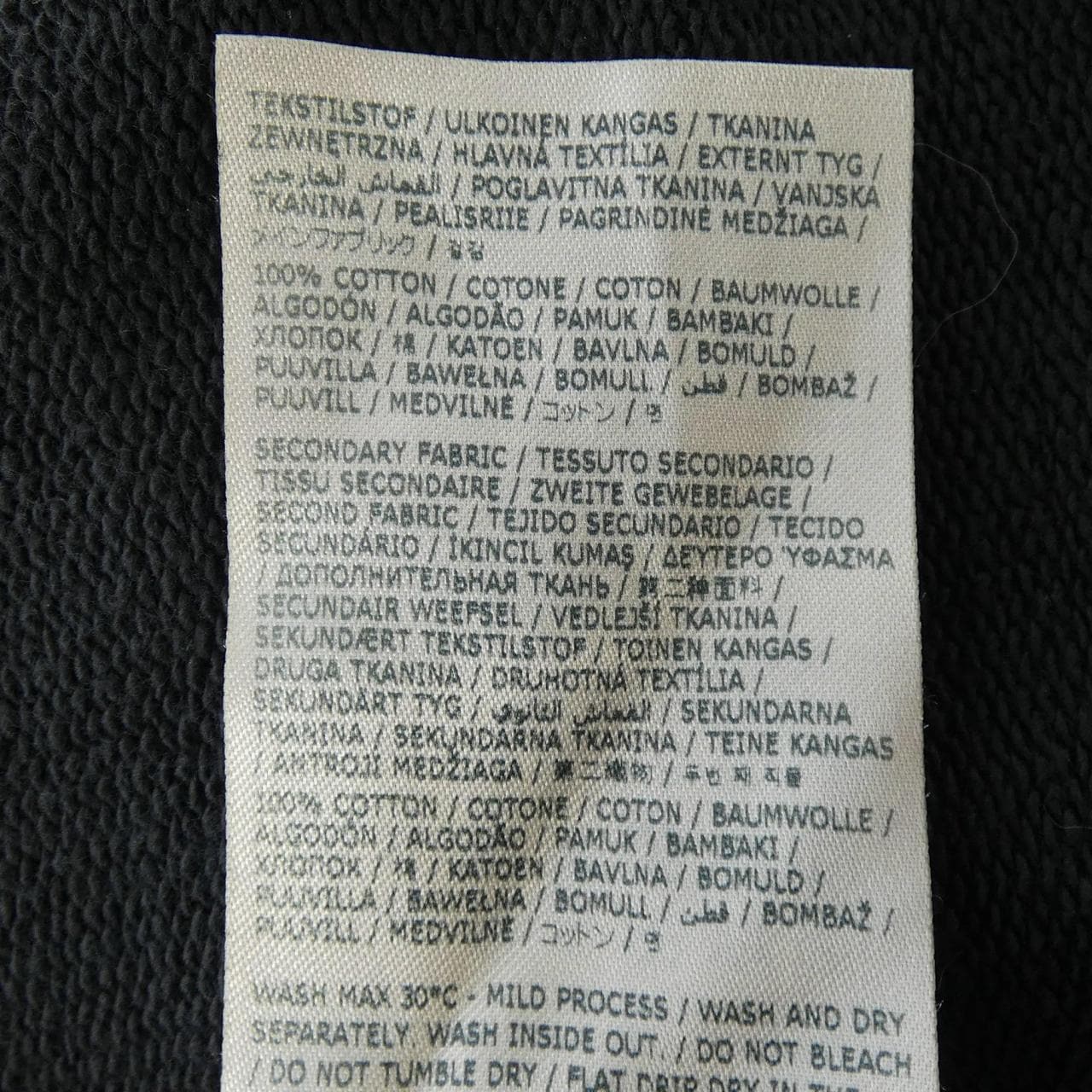 メゾンマルジェラ Maison Margiela S50GU0205 UNISEX パーカー