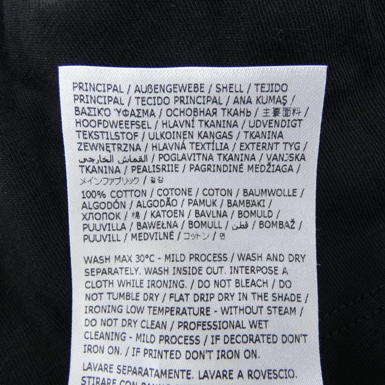 エムエムシックス MM6 SH0GC0032 Tシャツ