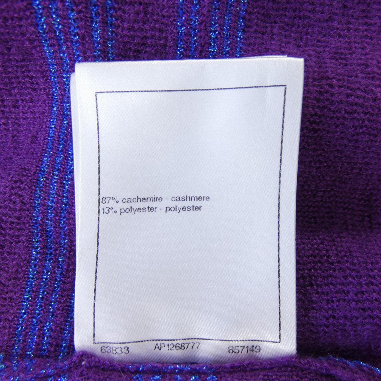 シャネル CHANEL P75749K10857 ニット