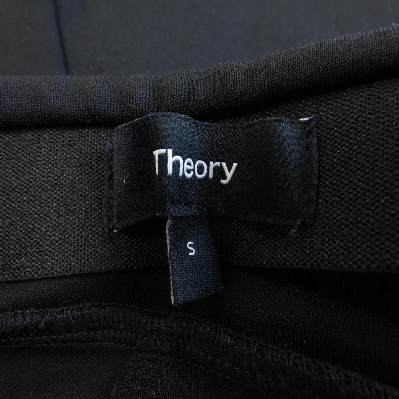 セオリー theory 01-5306015 パンツ