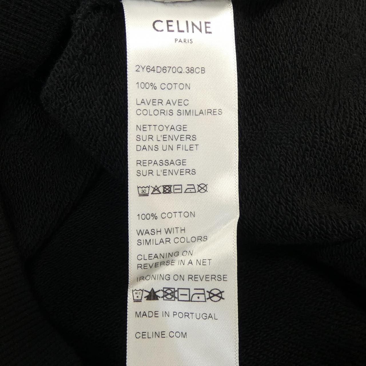 セリーヌ CELINE パーカー