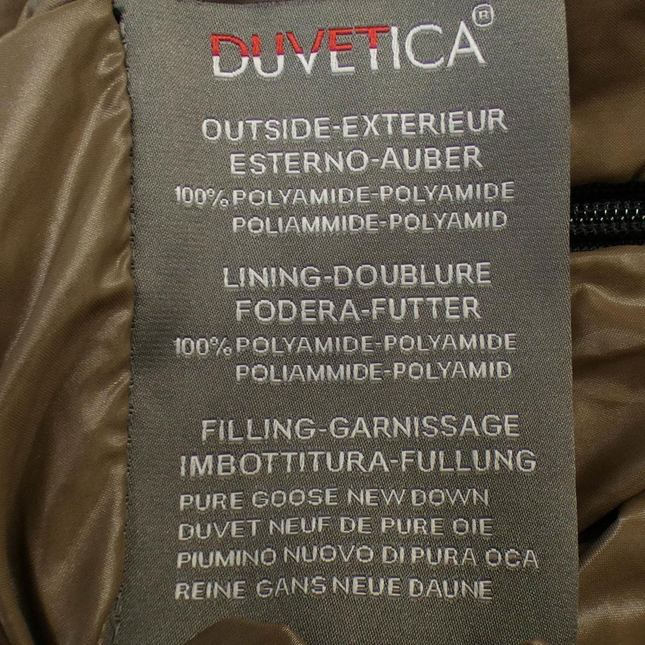 デュベティカ DUVETICA ダウンコート