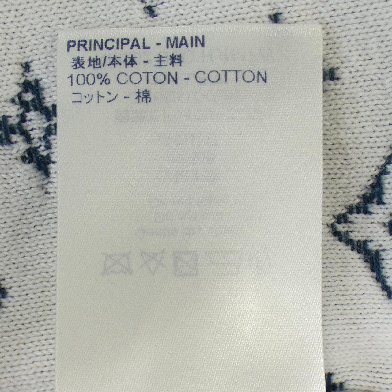 LOUIS LOUIS VUITTON knit