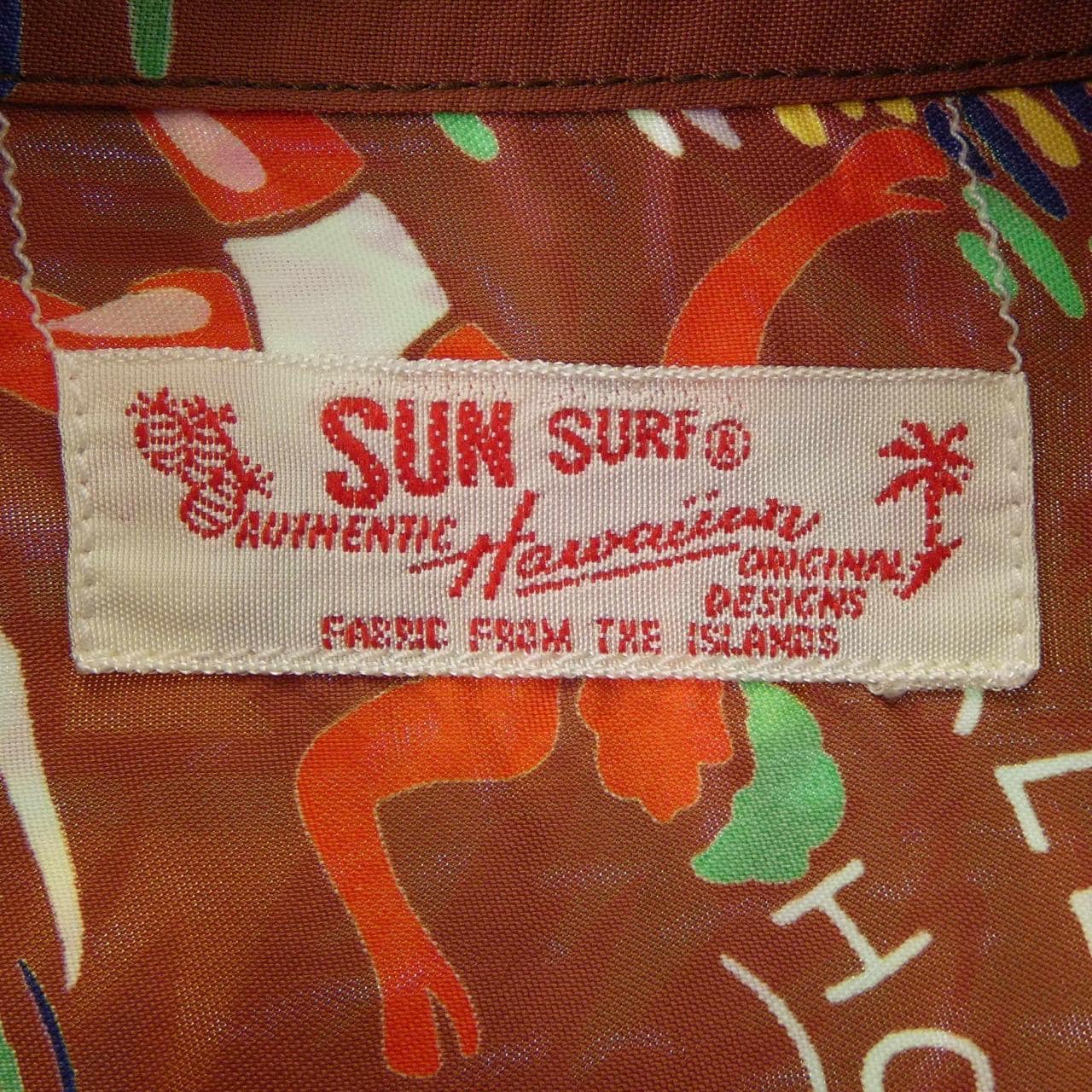 サンサーフ SUN SURF S／Sシャツ