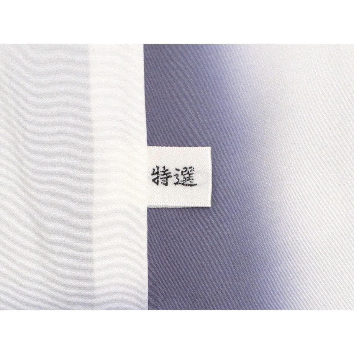 【未使用品】紬　お召織