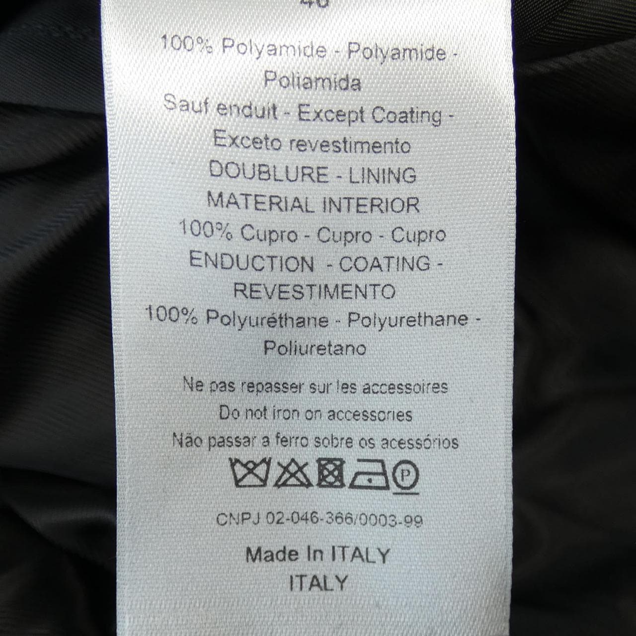 ディオールオム DIOR HOMME 733C302A3962 コート