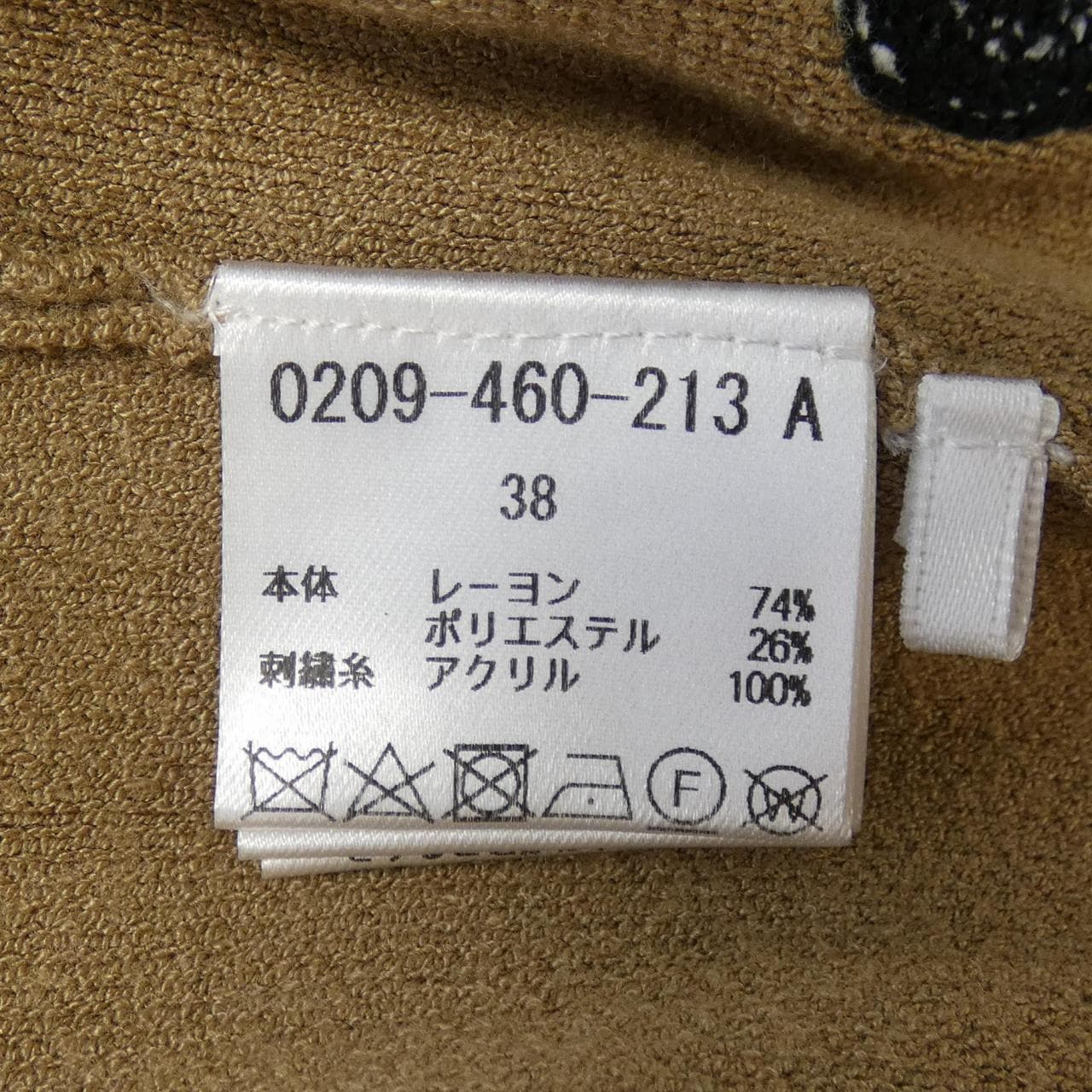 双层标准DOUBLE STANDARD开襟衫