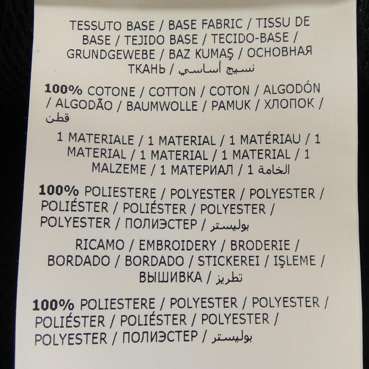 モンクレール MONCLER キャップ