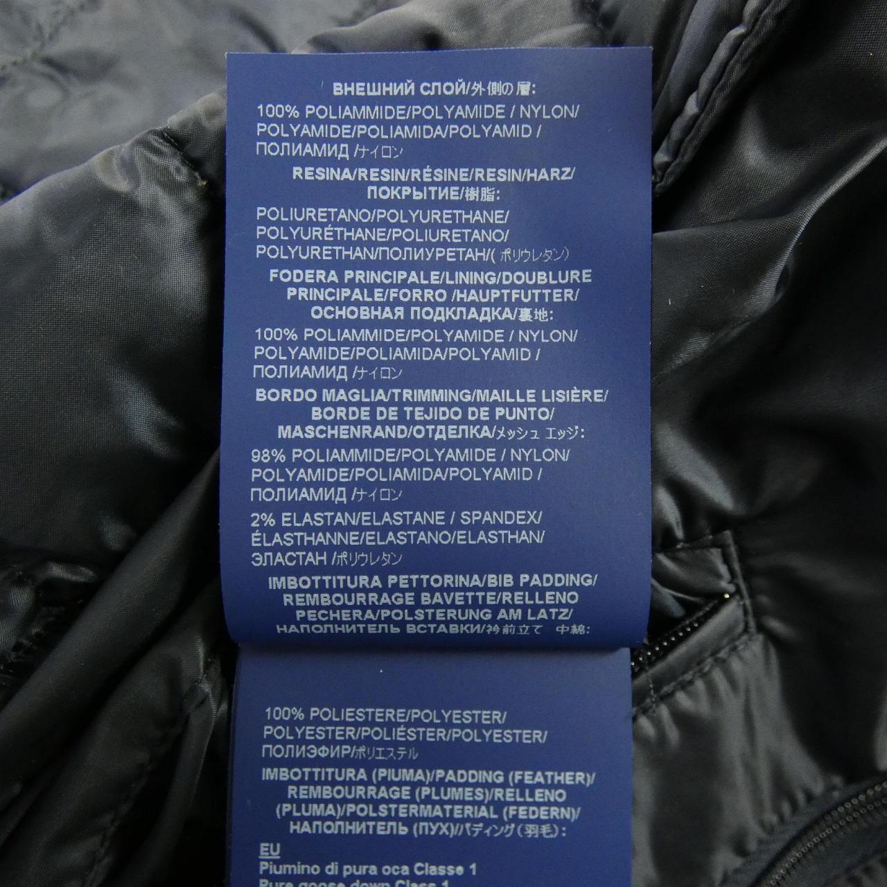 ヘルノ Herno PI000821U ダウンジャケット