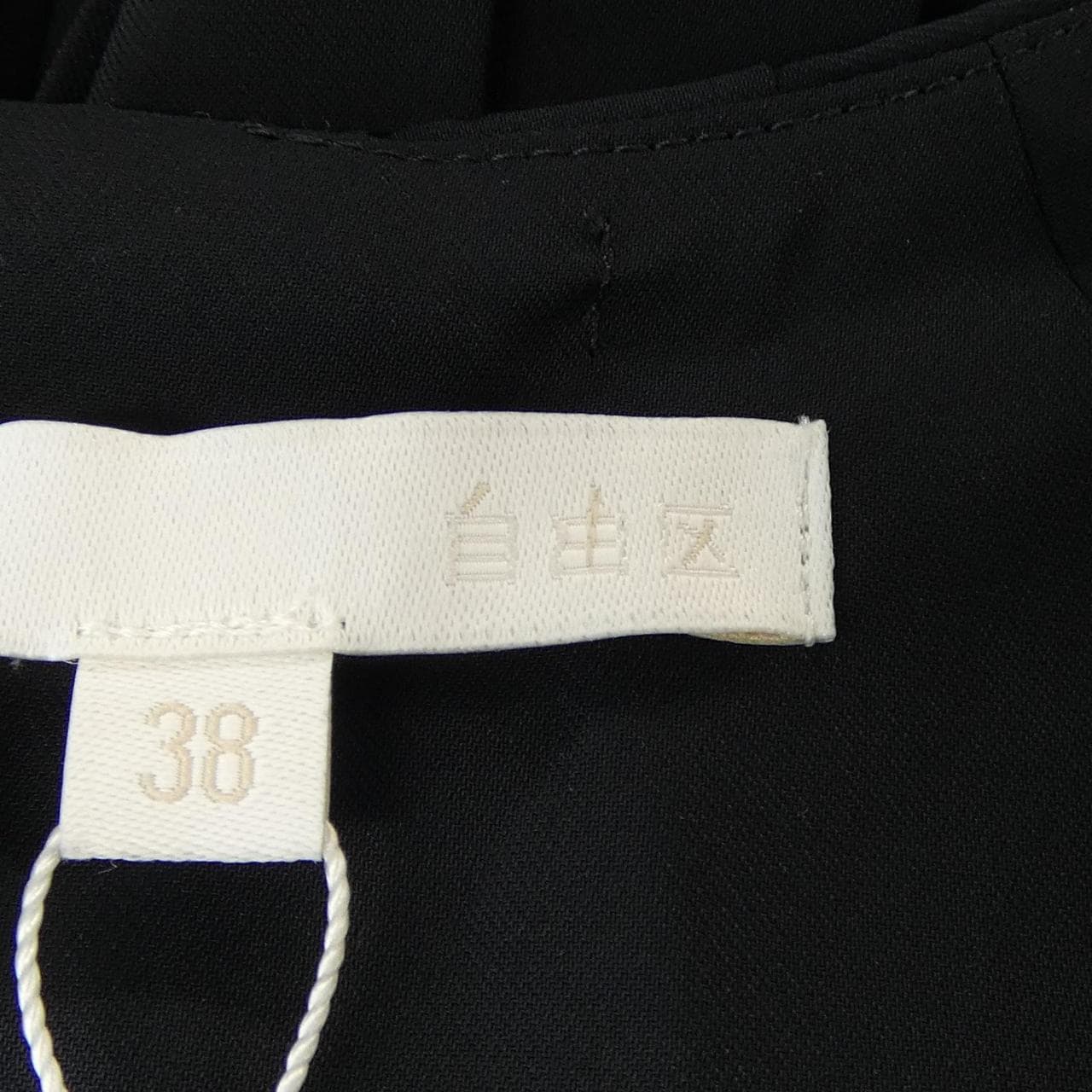 ジユウク 自由区 ワンピース